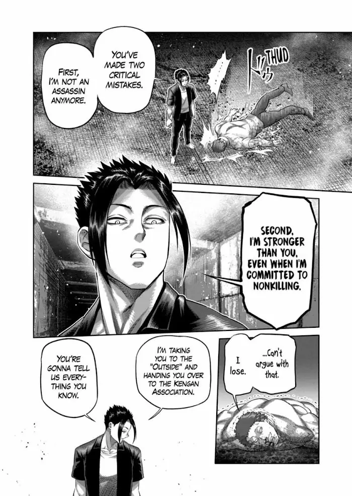 Kengan Omega Chapter 205 image 10_optimized